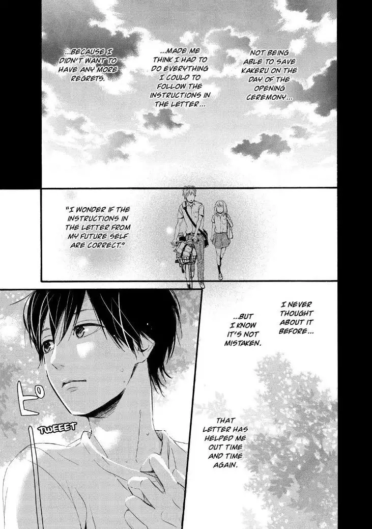 Orange (TAKANO Ichigo) Chapter 11 20